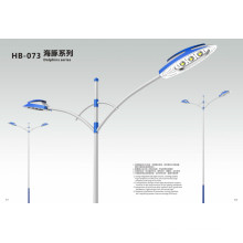 2013 HOMBO bridgelux significa bien HB-073-200W luz de logotipo de hiway